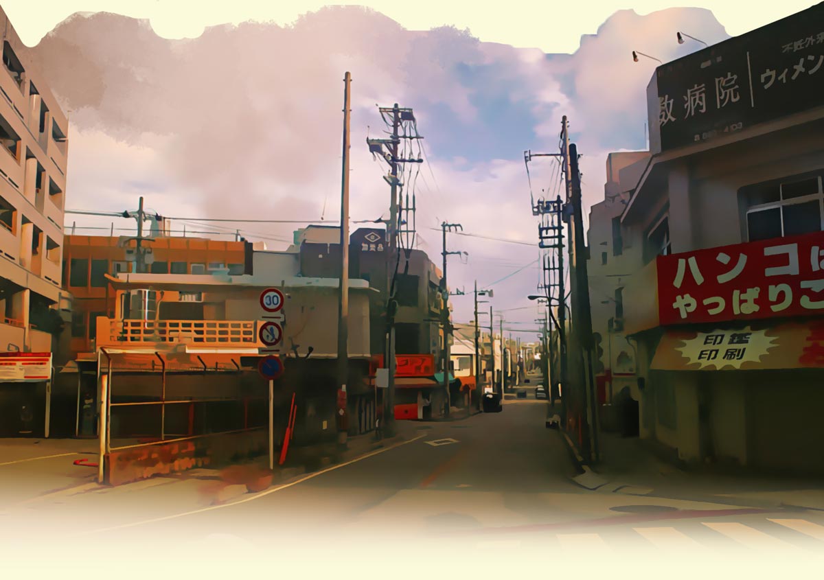Okinawa Town